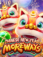 สัมผัสโชคกับสล็อต หมุน ฟรี 100 บาท ปั่นเพลินกำไรกระจาย