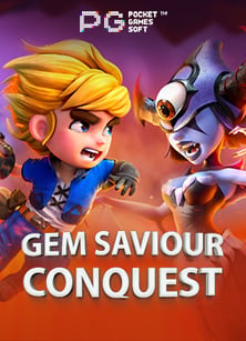 ลองเล่น เกม ยิง ปลา และเว็บ ไพ่ แค ง ที่คุณต้องรู้