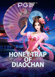 ทดลอง เกม สล็อต ค่าย pg กับประสบการณ์ฟินๆ